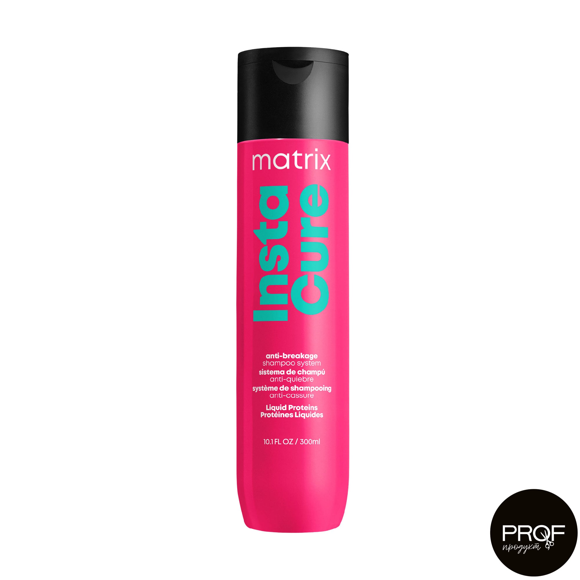 Шампунь Matrix Insta Cure Anti-Breakage Shampoo для пошкодженого волосся, 300 мл